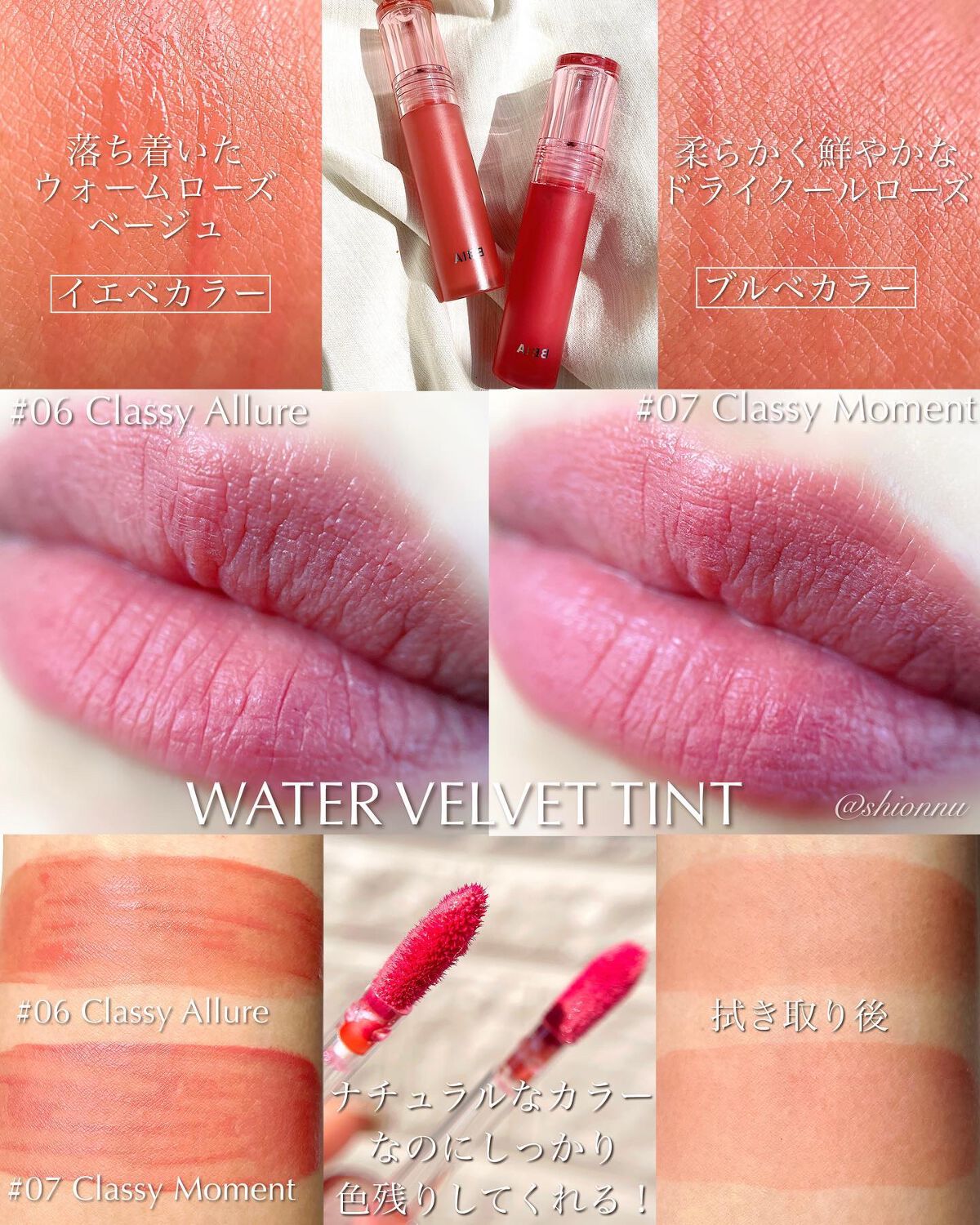 レディートゥウェアアイシャドウ/BBIA/単色アイシャドウを使ったクチコミ（3枚目）