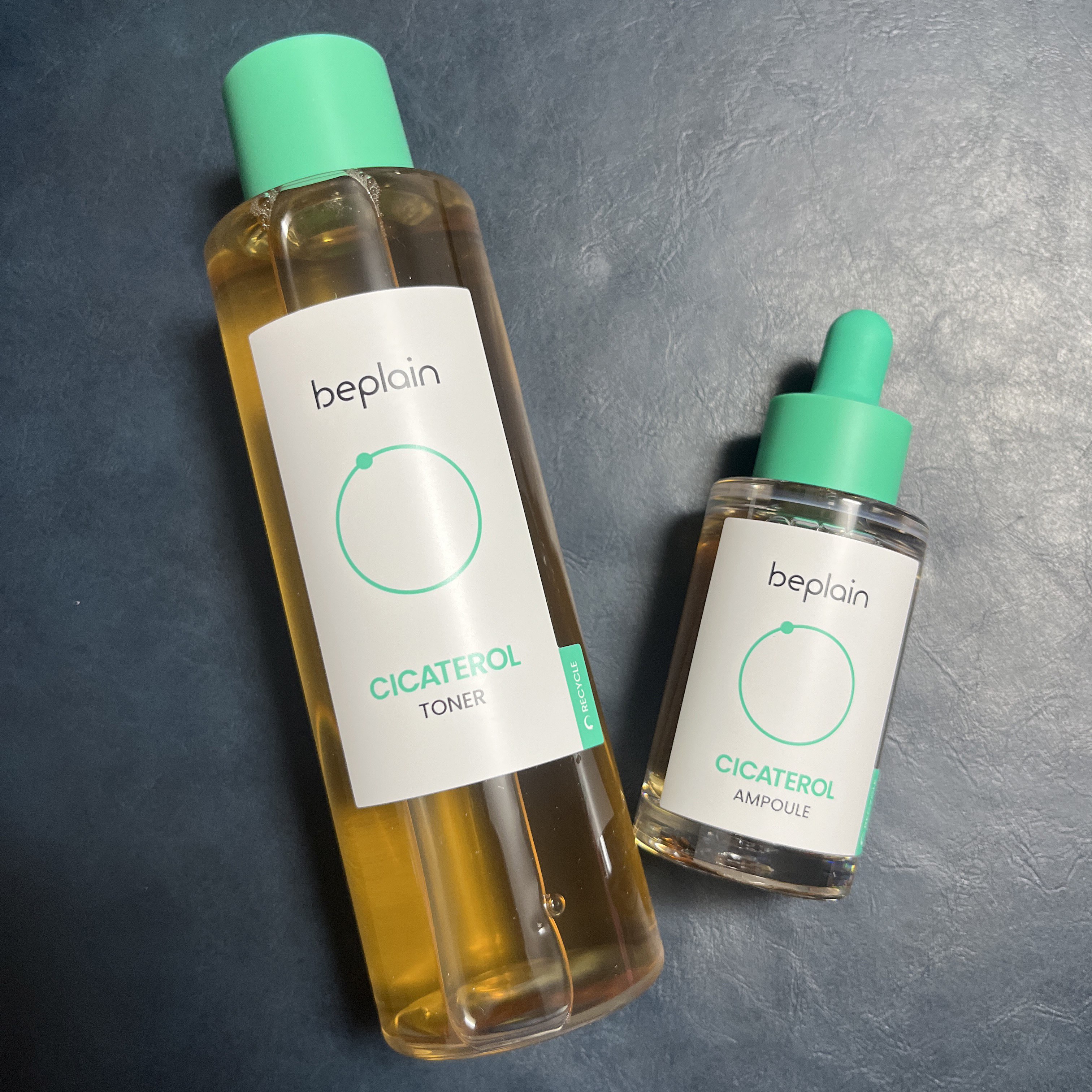 シカテロル美容液/beplain/美容液を使ったクチコミ（1枚目）