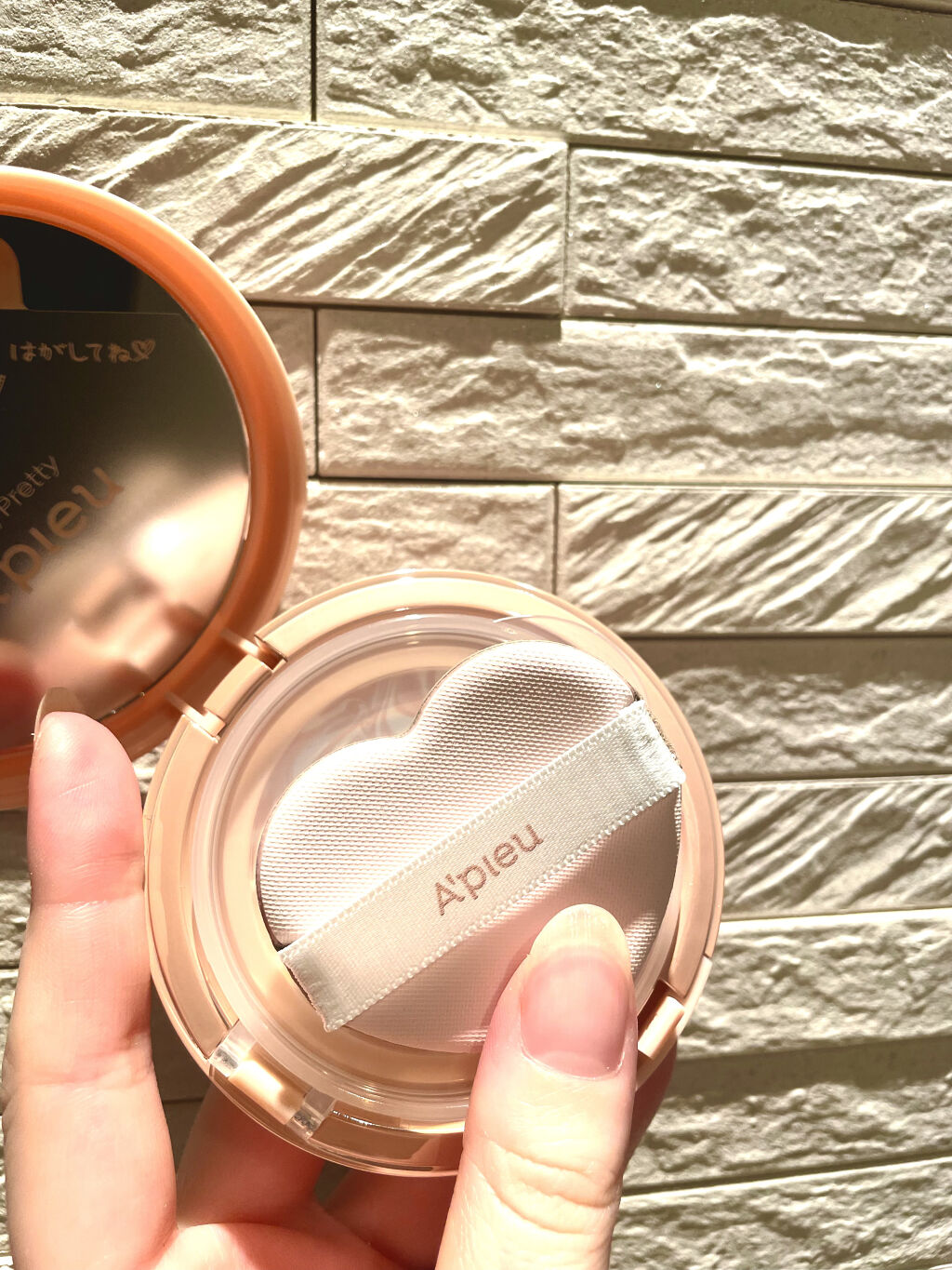 ジューシーパン スキンケアプライマー/A’pieu/化粧下地を使ったクチコミ（2枚目）