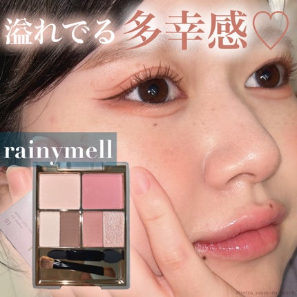 アミュレットカラーアイズ/rainymell/アイシャドウパレットを使ったクチコミ(1枚目)