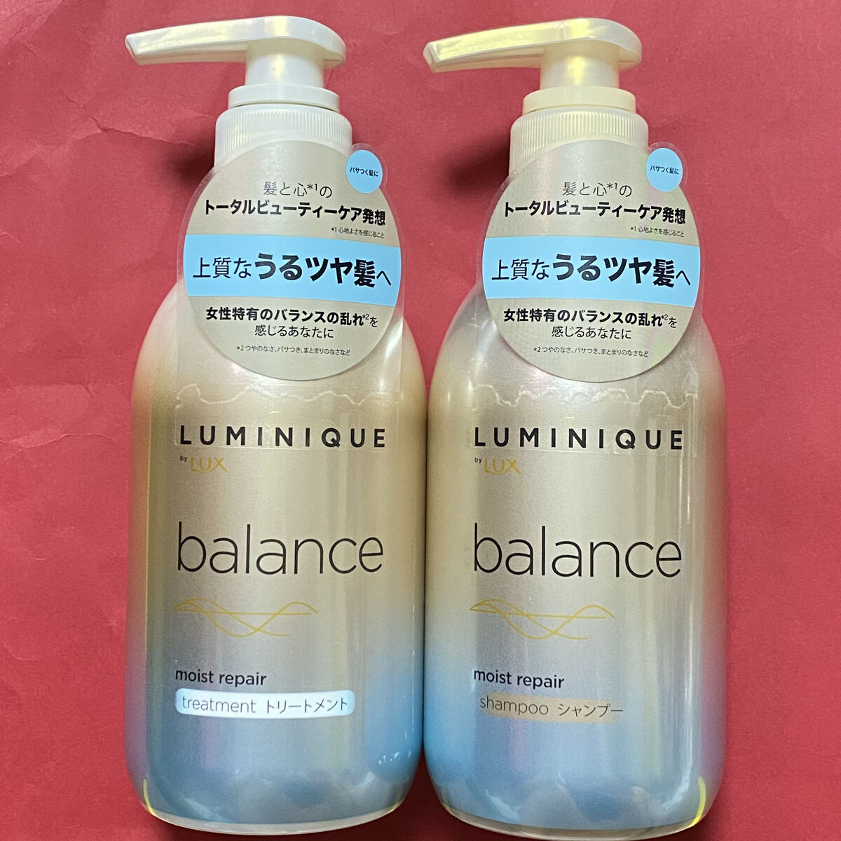 ルミニーク バランス モイストリペア シャンプー/トリートメント トリートメント ポンプ 480g/LUX/市販シャンプーを使ったクチコミ（2枚目）