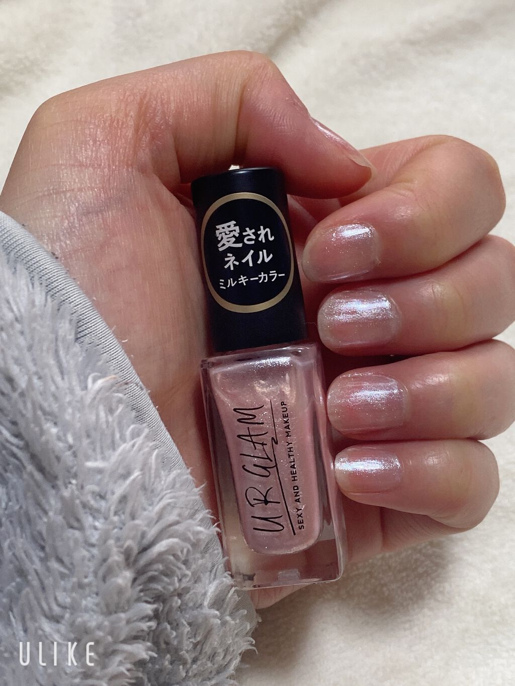 UR GLAM COLOR NAIL SELECTION/U R GLAM/マニキュアを使ったクチコミ(2枚目)