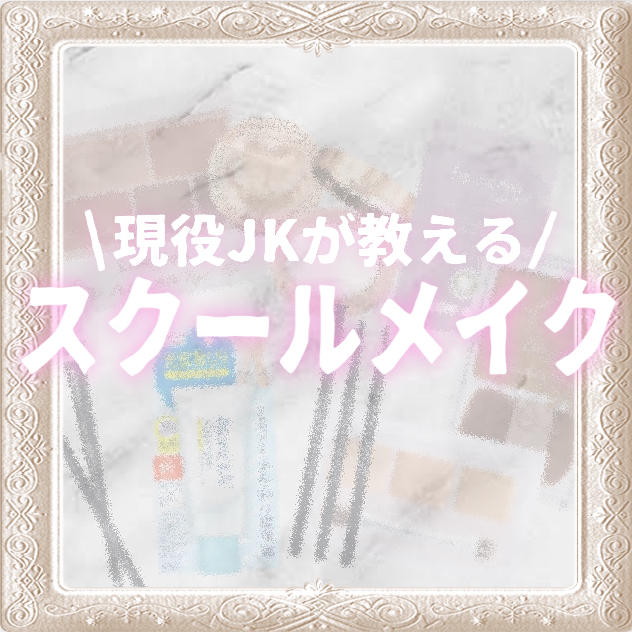 パーフェクトマルチアイズ/キャンメイク/アイシャドウパレットを使ったクチコミ（1枚目）