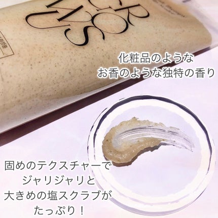 シーソルトセラピースカルプスケーラー/GROWUS/ヘッドスクラブを使ったクチコミ(5枚目)