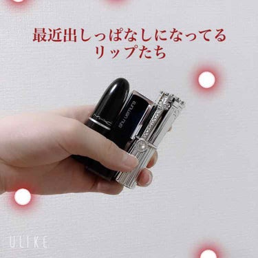 ルージュ アンリミテッド/shu uemura/口紅を使ったクチコミ（1枚目）