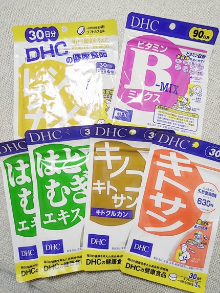 キノコキトサン(キトグルカン)/DHC/ボディサプリメントを使ったクチコミ(1枚目)