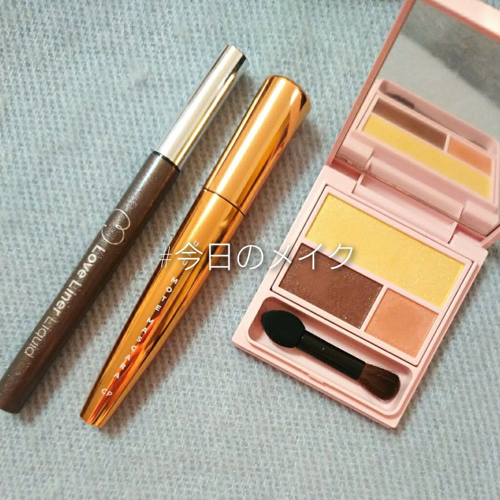 フーミー アイシャドウパレット yolk yellow/WHOMEE/アイシャドウパレットを使ったクチコミ（1枚目）