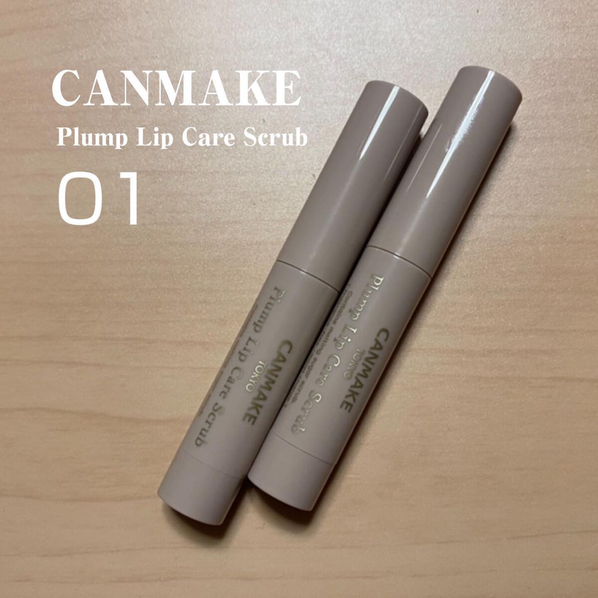 スキニーリッチシャドウ/excel/アイシャドウパレットを使ったクチコミ(4枚目)