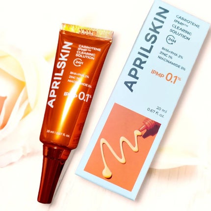 リアルカロテンブレミッシュクリアセラム/APRILSKIN/美容液を使ったクチコミ(5枚目)