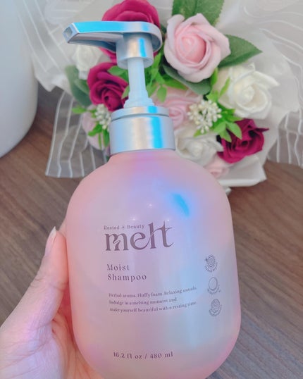メルト モイストシャンプー/トリートメント/melt/市販シャンプーを使ったクチコミ(1枚目)