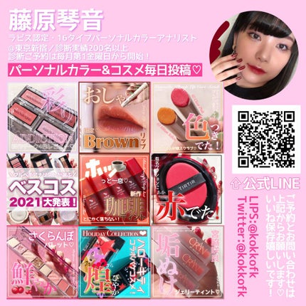 エッセンシャル スキン ヌーダー クッション/JUNG SAEM MOOL/クッションファンデーションを使ったクチコミ(10枚目)