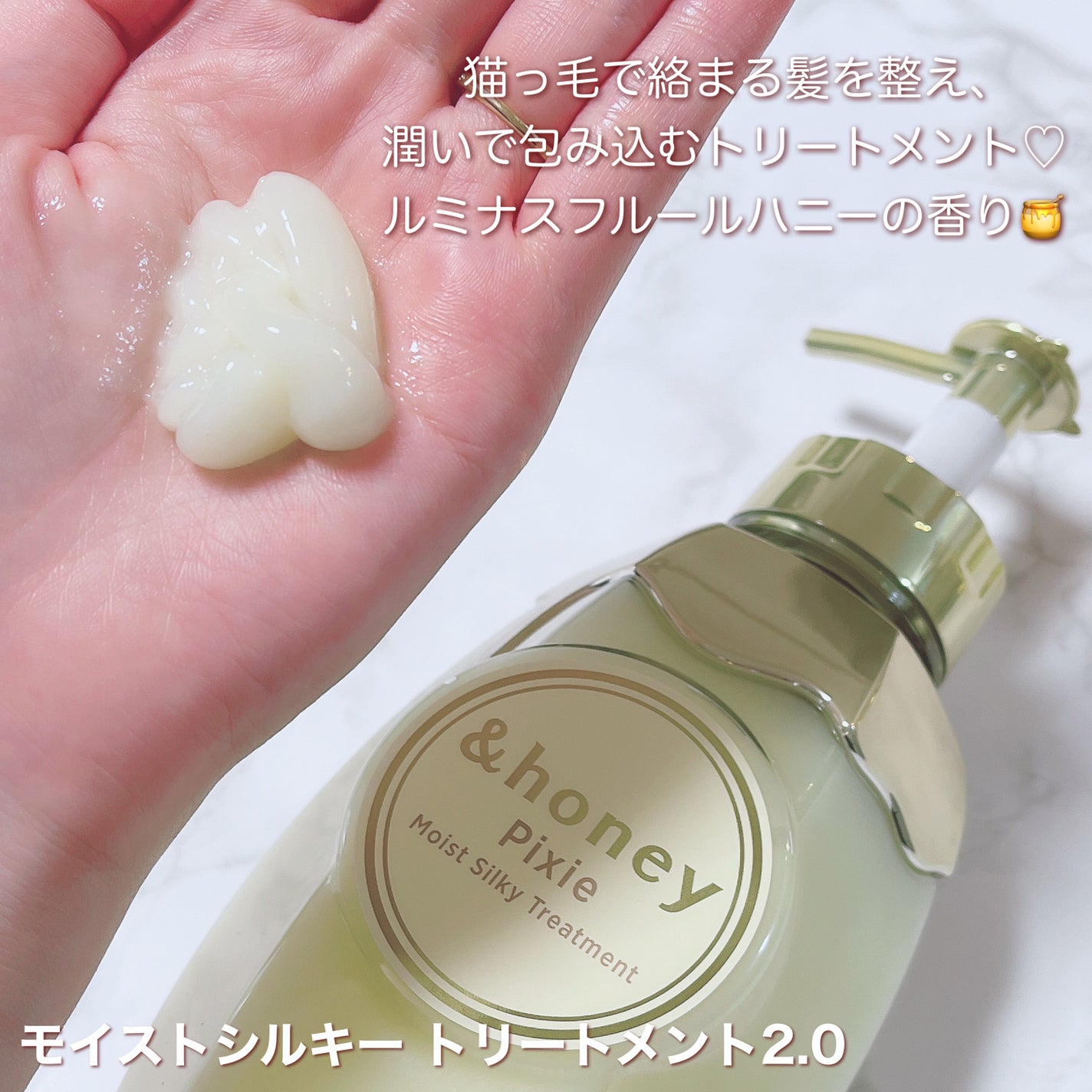 ãã·ãð on LIPS ã&honeyã®æ°ãã¢ã±ã¢ðð»ââïžâšãâ¡é«ªã®çŽ°ãæ¹ã«å€ãæ©ã¿ã®..ãïŒ4æç®ïŒ