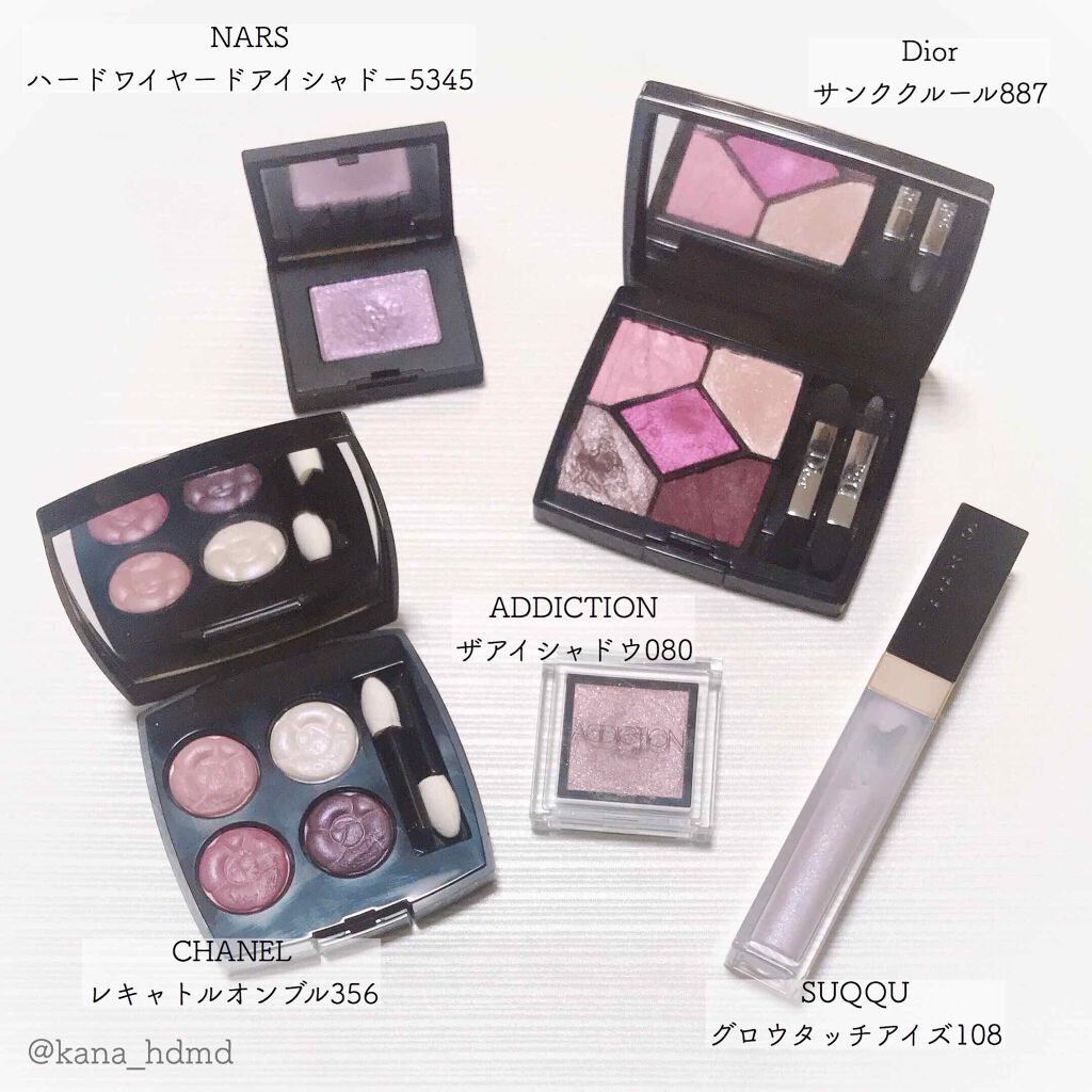 アディクション ザ アイシャドウ/ADDICTION/単色アイシャドウを使ったクチコミ(1枚目)