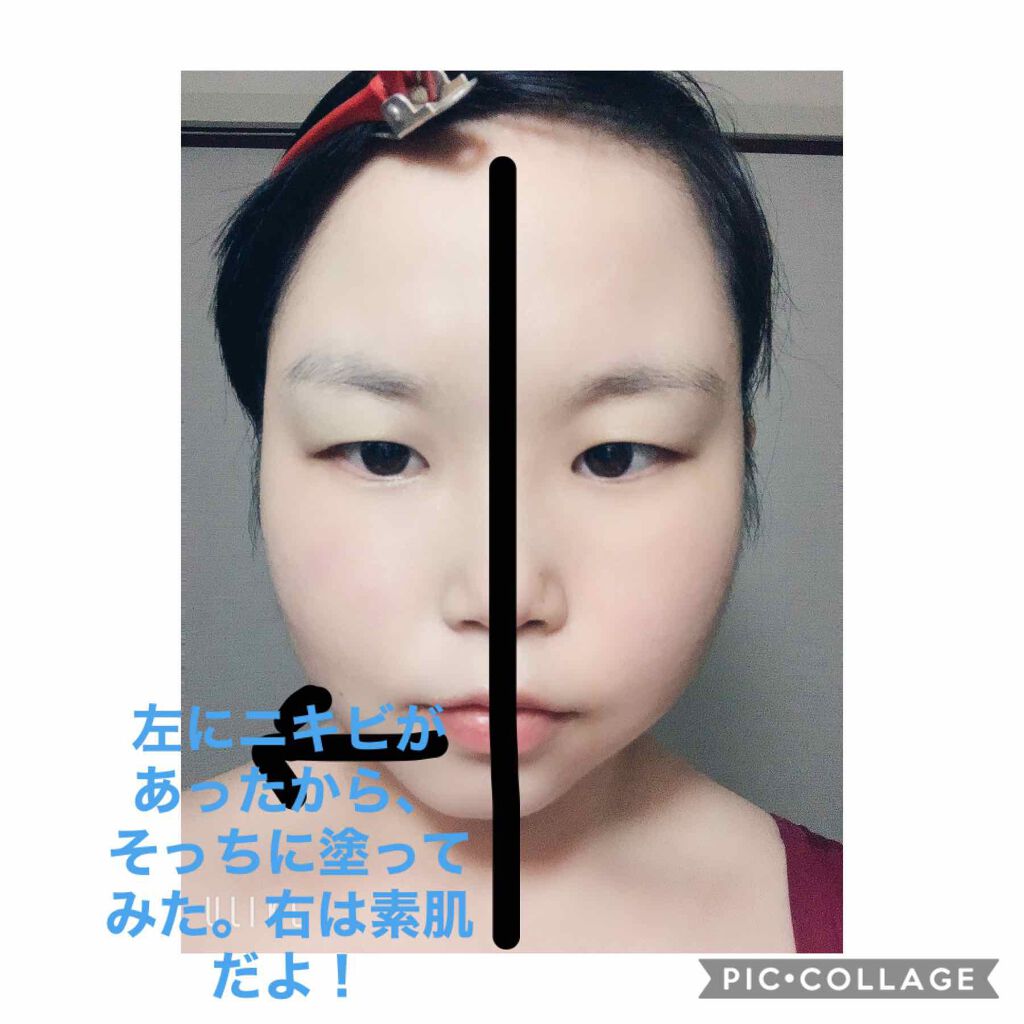 WHITE WHIPPING CREAM(ウユクリーム)/G9SKIN/化粧下地を使ったクチコミ(4枚目)