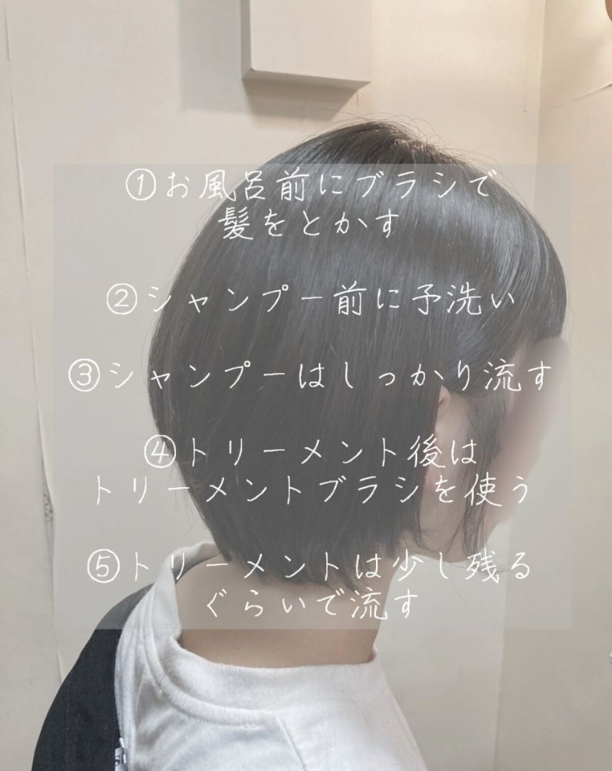 N. ポリッシュオイル/N./ヘアオイルを使ったクチコミ(2枚目)