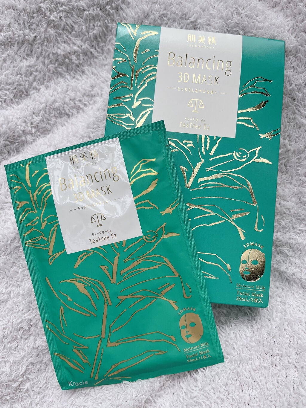 バランシング3Dマスク モイスチャーセラム/肌美精/シートマスク・パックを使ったクチコミ(4枚目)