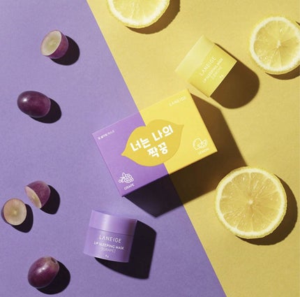 リップスリーピングマスク/LANEIGE/リップバームを使ったクチコミ(1枚目)