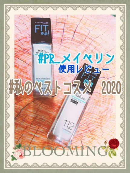 ãã£ããã㌠ãªããããã¡ã³ããŒã·ã§ã³ R/MAYBELLINE NEW YORK/ãªããããã¡ã³ããŒã·ã§ã³ã䜿ã£ãã¯ãã³ãïŒ1æç®ïŒ