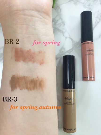 ヴィセ リシェ インスタント アイブロウ カラー/Visée/眉マスカラを使ったクチコミ(3枚目)