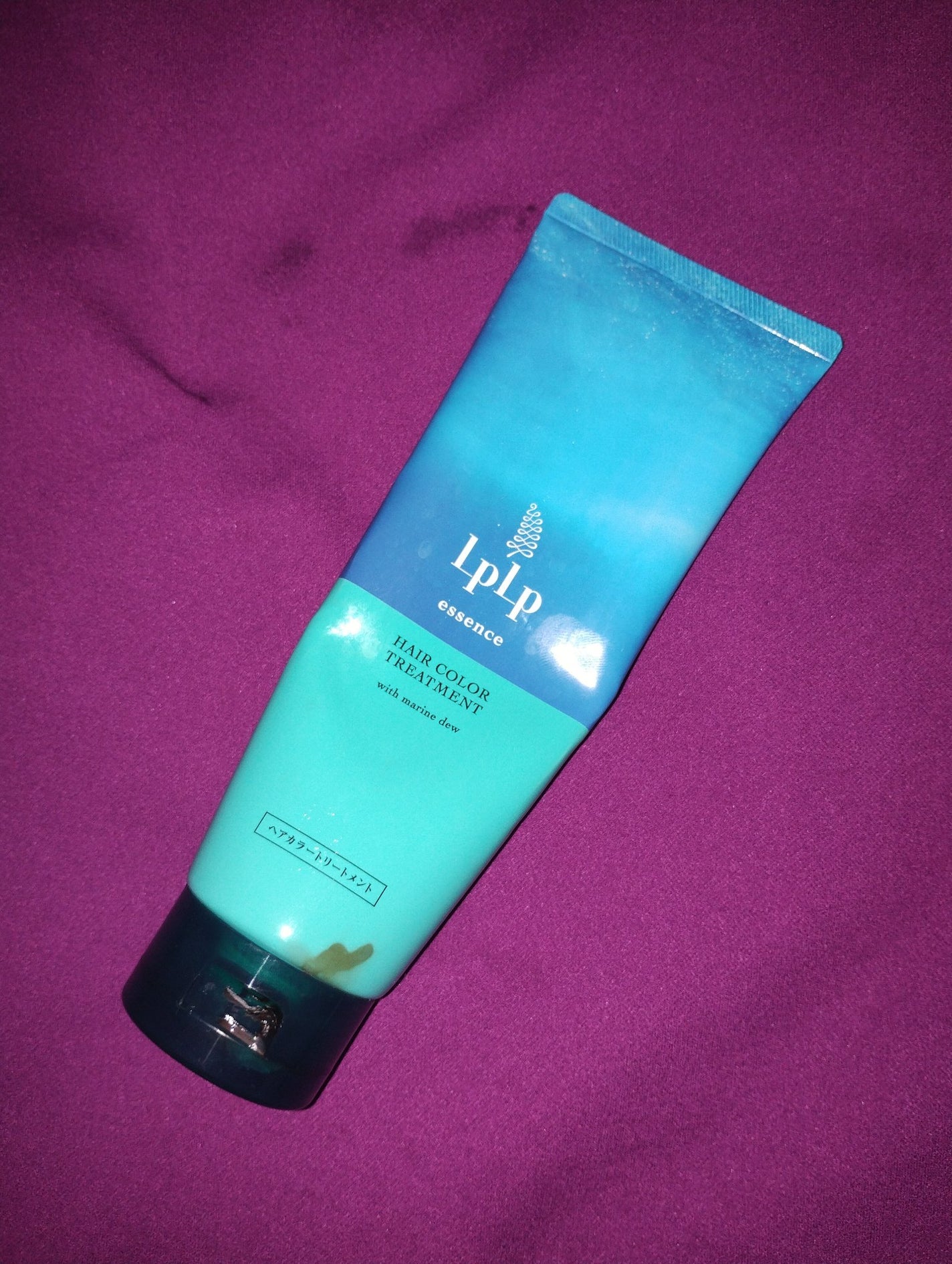 エッセンスカラートリートメント/LPLP(ルプルプ)/ヘアカラーを使ったクチコミ(1枚目)