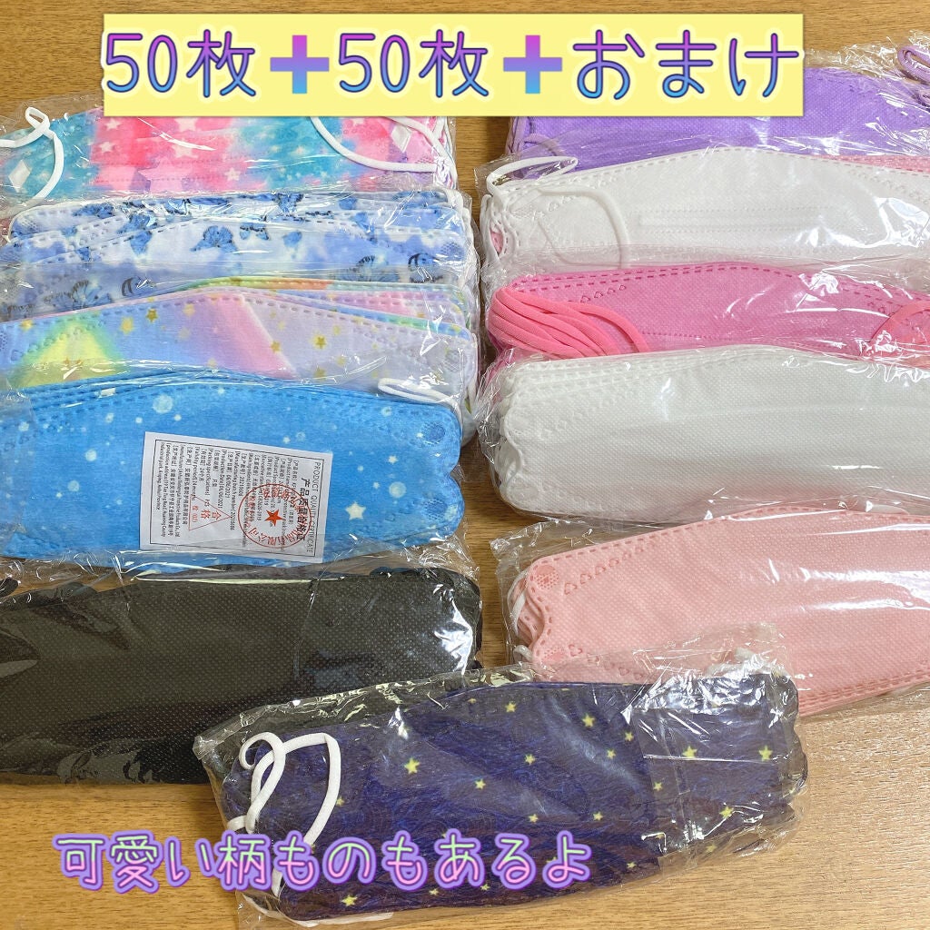 ãããð¥ on LIPS ã#çãããã¹ã¯ç޹ä»ä»è©±é¡ã®(âïž)æ³èåãã¹ã¯è²·ã£ãŠã¿ãŸããâš..ãïŒ2æç®ïŒ