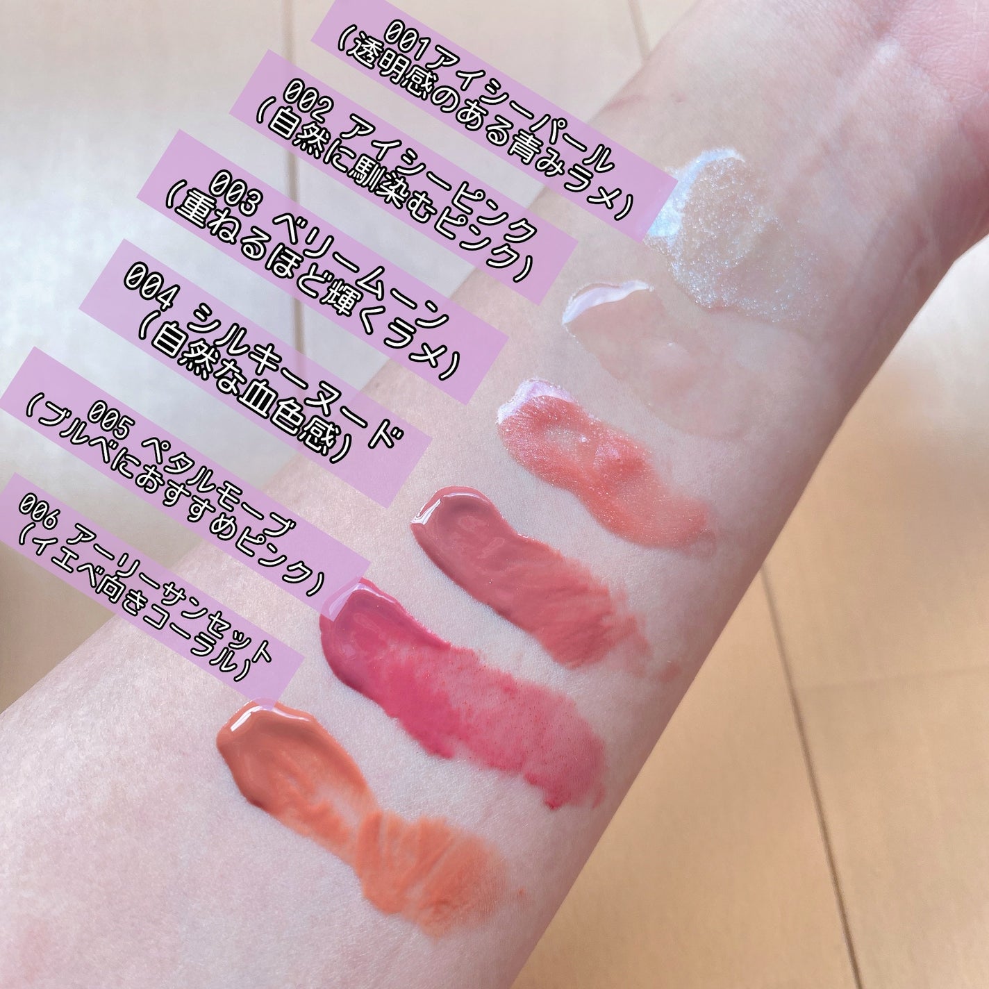 ãªãã¿ãŒã·ã£ã€ã³/MAYBELLINE NEW YORK/ãªããã°ãã¹ã䜿ã£ãã¯ãã³ãïŒ2æç®ïŒ