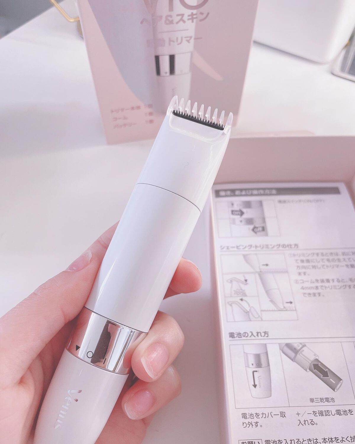 を使ったクチコミ（3枚目）