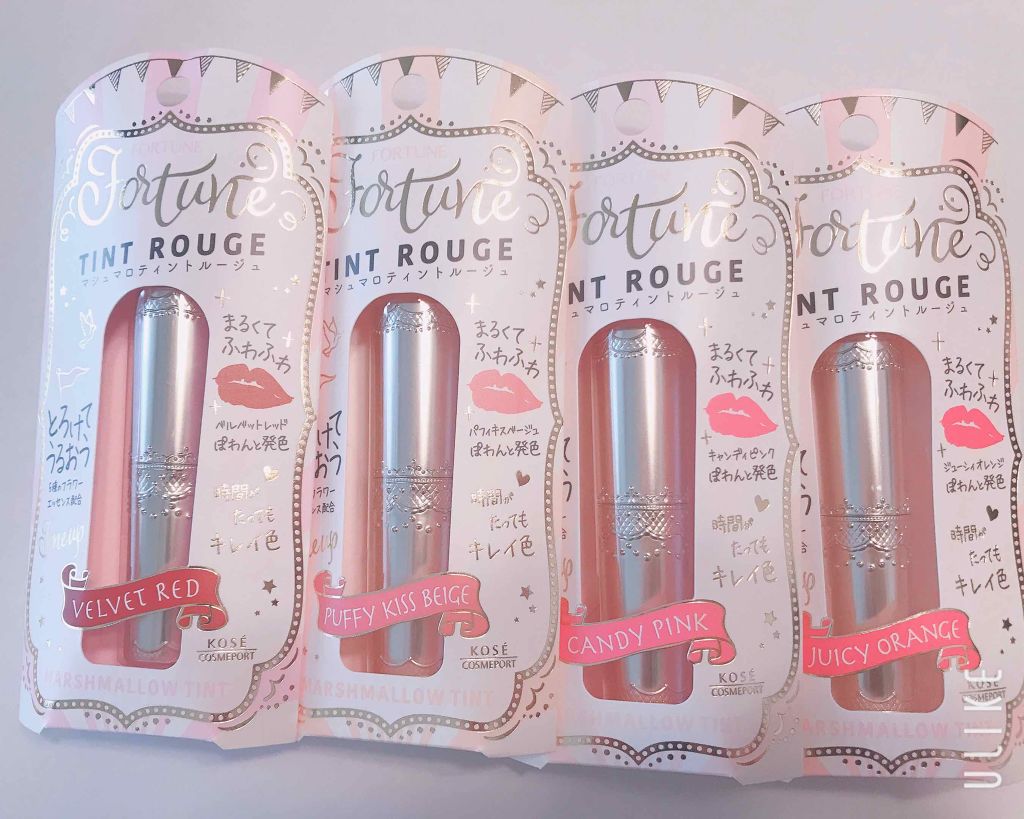 マシュマロティントルージュ/フォーチュン/リップティントを使ったクチコミ（1枚目）