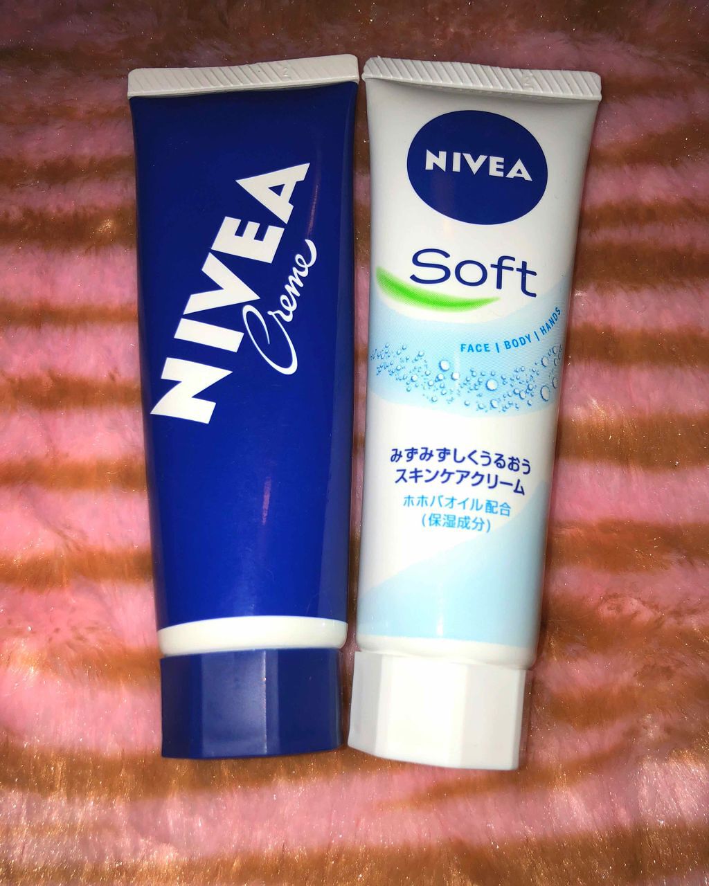 ニベアソフト スキンケアクリーム/ニベア/ボディクリームを使ったクチコミ（1枚目）