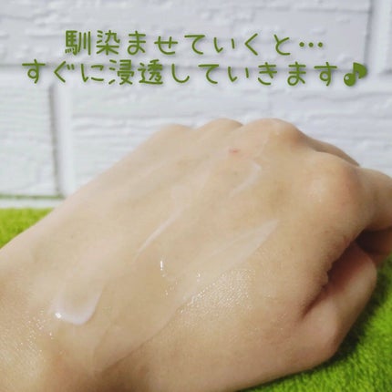 リプレニッシュクリーム/ドクターベルツ/フェイスクリームを使ったクチコミ(5枚目)