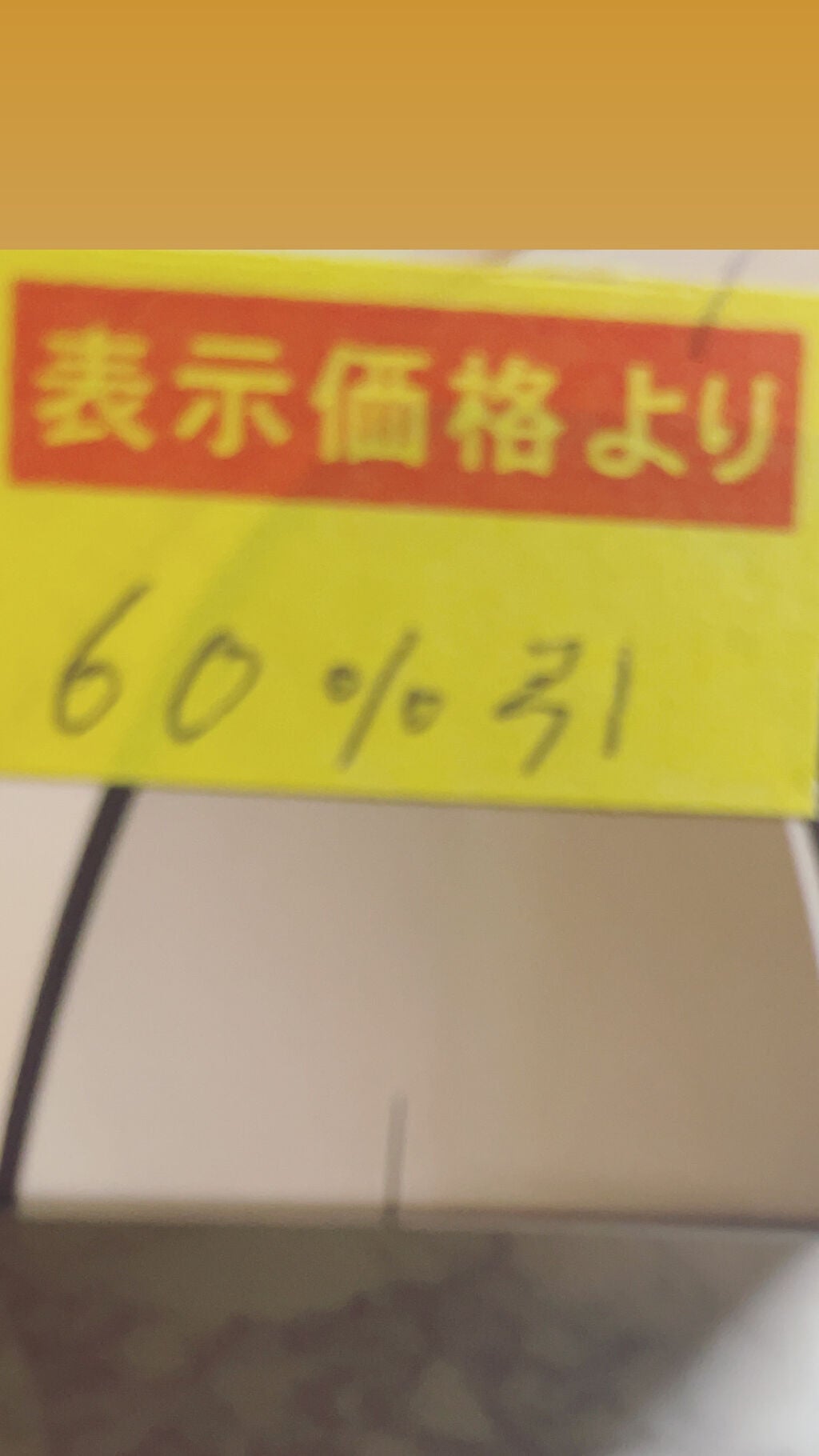 キル カバー アンプル クッション/CLIO/クッションファンデーションを使ったクチコミ(7枚目)