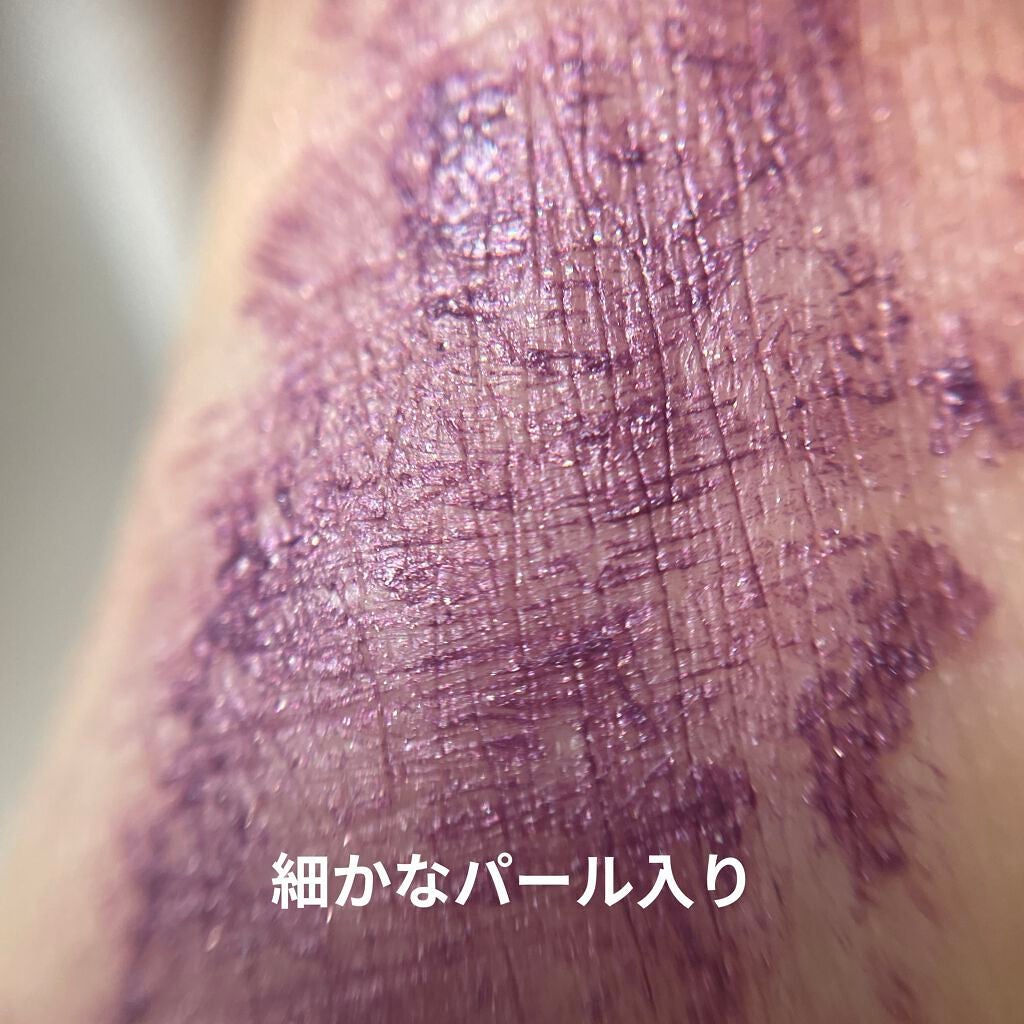 カールキープ マスカラベース/ヒロインメイク/マスカラ下地を使ったクチコミ(4枚目)