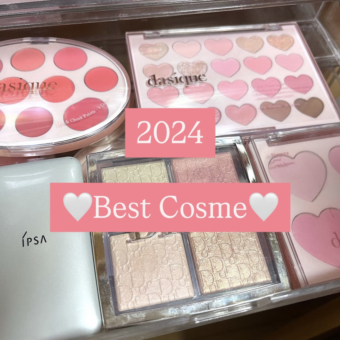 🤍2024 Best Cosme🤍

私はイエベ春、2ndブルベ夏（おそらく）、脂性肌（夏は本当にテカリがひどく、なんなら冬もテカっています、、）
そんな私が紹介する私的2024年ベストコスメです✨

今年は投稿をサボりすぎてしまったの