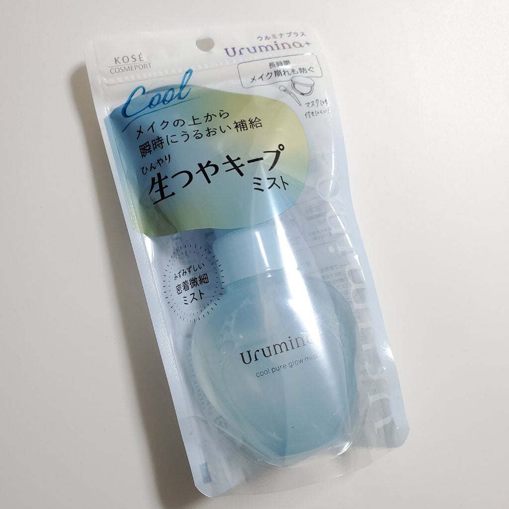 生つやキープミスト/ウルミナプラス/美容液を使ったクチコミ(1枚目)