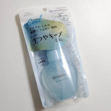 生つやキープミスト/ウルミナプラス/美容液を使ったクチコミ(1枚目)