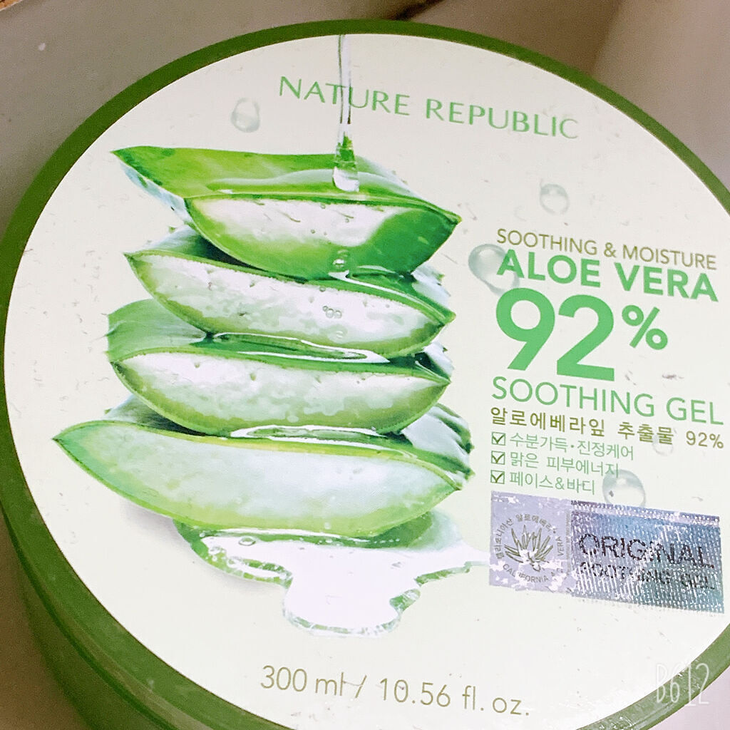 マイルド＆モイスチャーアロエジェル/ネイチャーリパブリック/ボディローションを使ったクチコミ（1枚目）