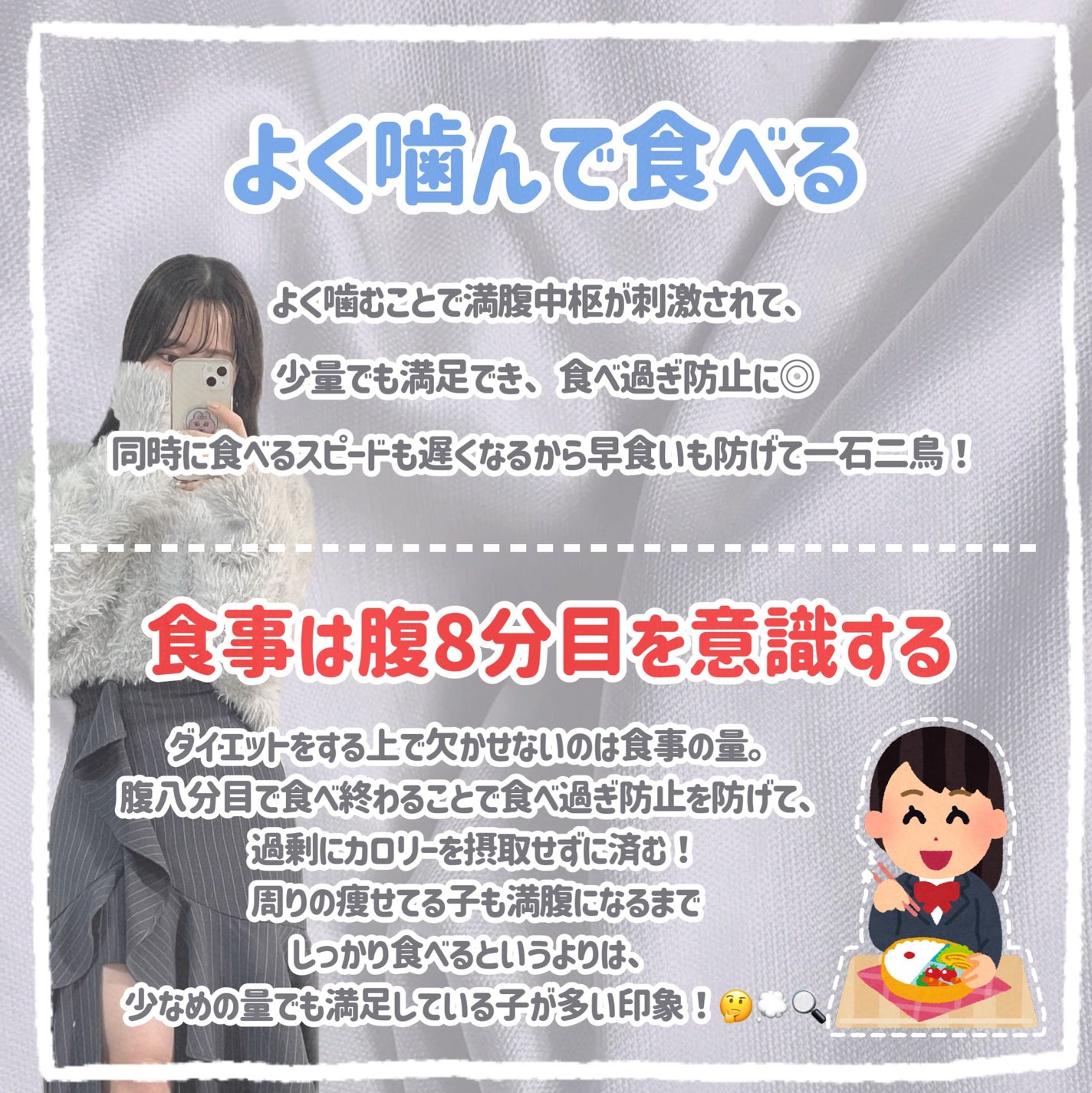 ぽかぽかカイロソックス/カイロソックス/暖かい靴下を使ったクチコミ(2枚目)