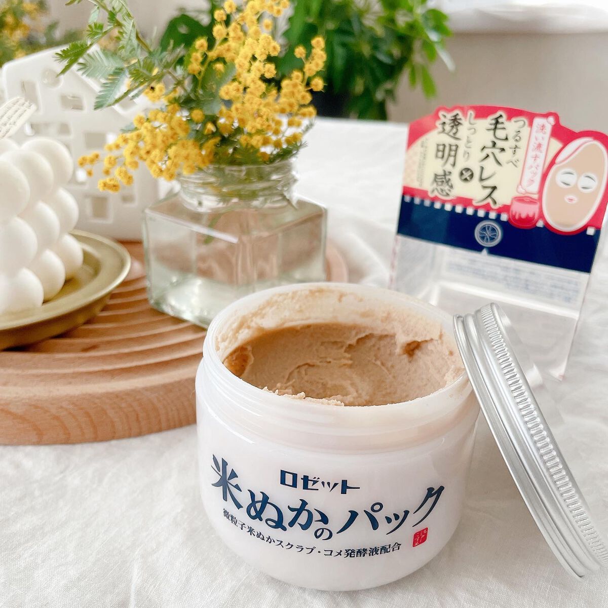 江戸こすめ 米ぬかのパック/ロゼット/洗い流すパック・マスクを使ったクチコミ（1枚目）