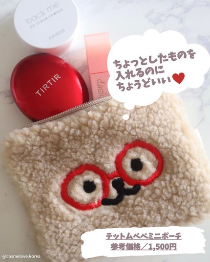 みゆ〜韓国コスメ好き〜 on LIPS 「\これスタイルコリアンで買えます/ご覧いただきありがとうござい..」(6枚目)