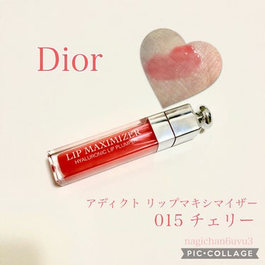 【旧】ディオール アディクト リップ マキシマイザー/Dior/リップグロスを使ったクチコミ（1枚目）