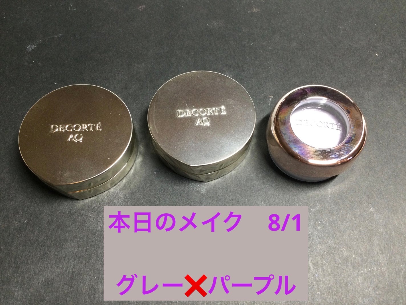 3Dアイブロウカラー/KATE/眉マスカラを使ったクチコミ(1枚目)