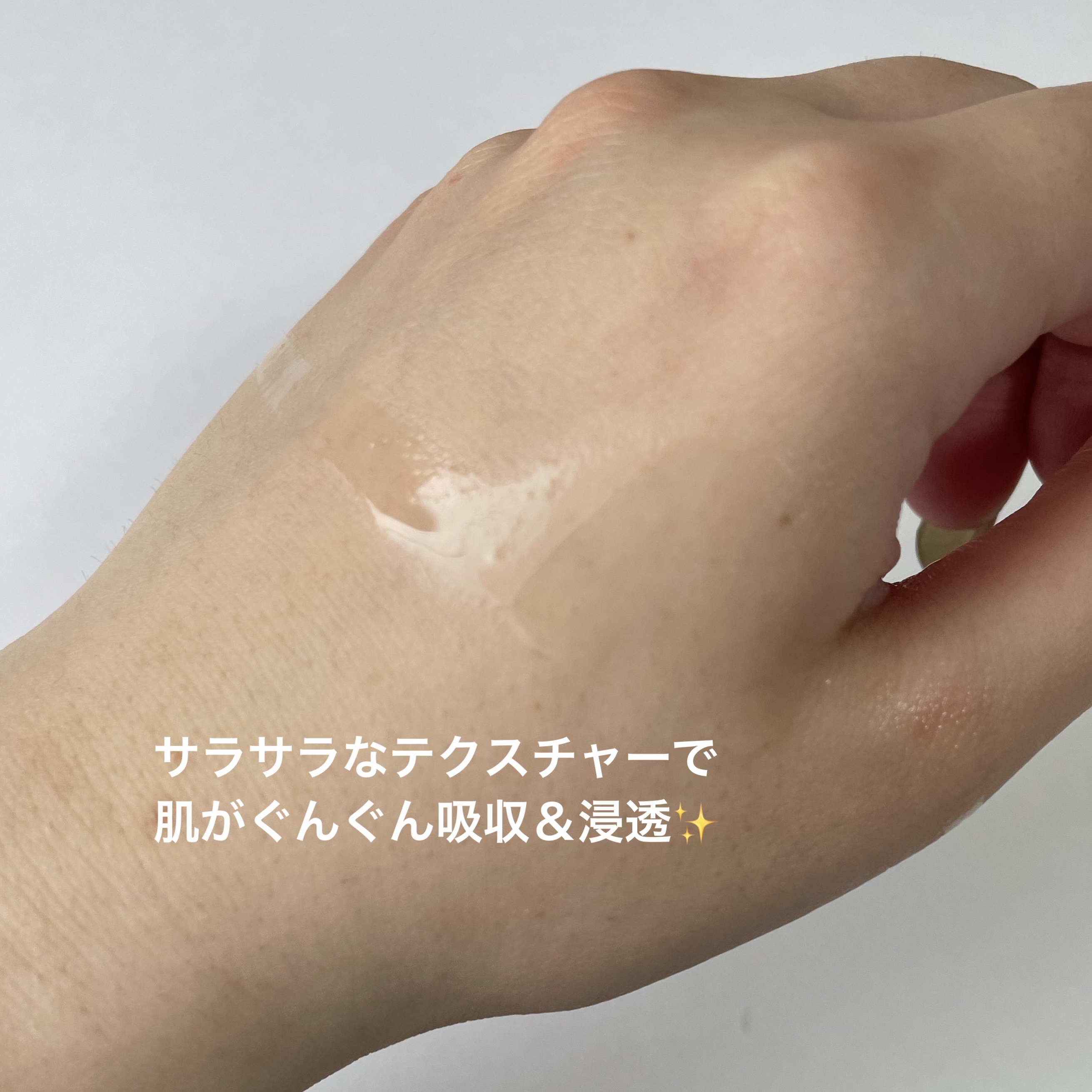 DW-EGFイージーアップセラム/Easydew/化粧水を使ったクチコミ（3枚目）