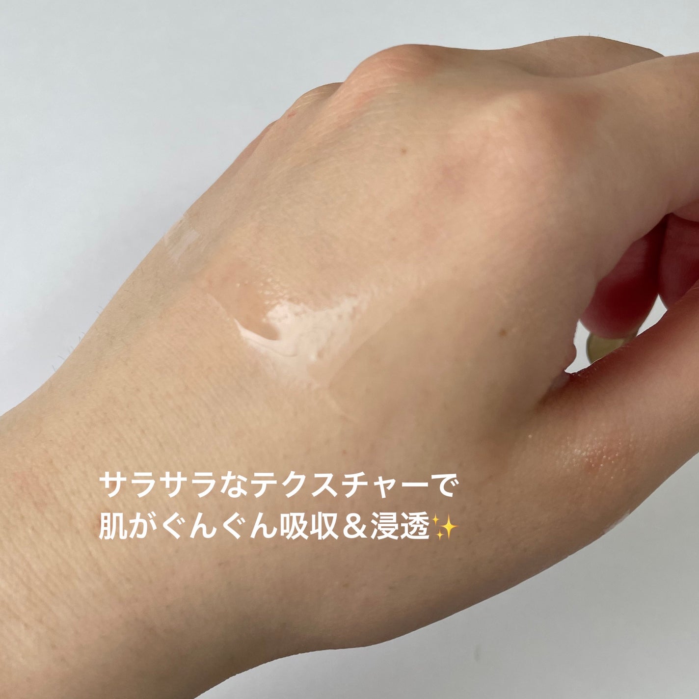 DW-EGFイージーアップセラム/Easydew/化粧水を使ったクチコミ(3枚目)