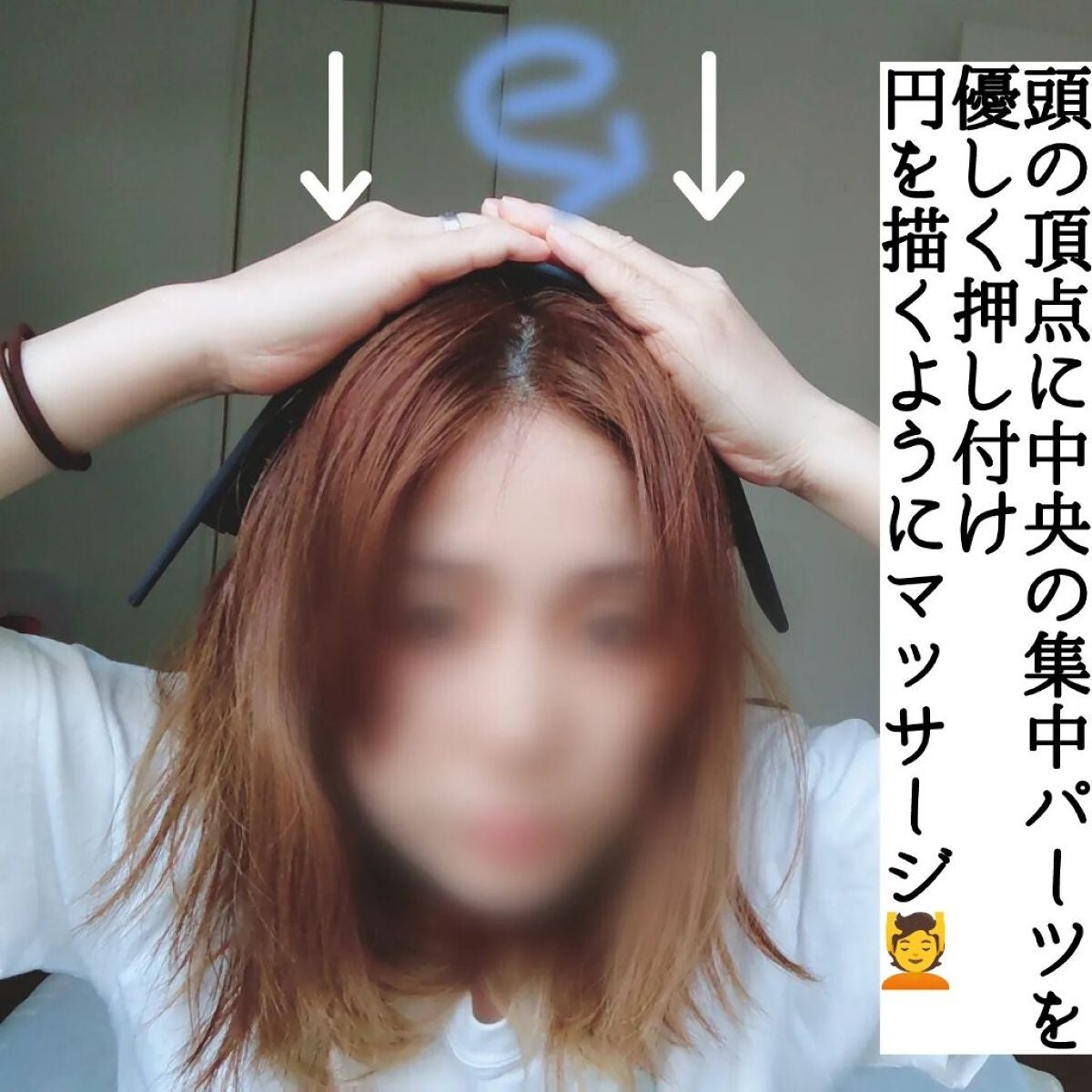 カクタスバンド/イエスパ/ツボ押し・マッサージグッズを使ったクチコミ(4枚目)