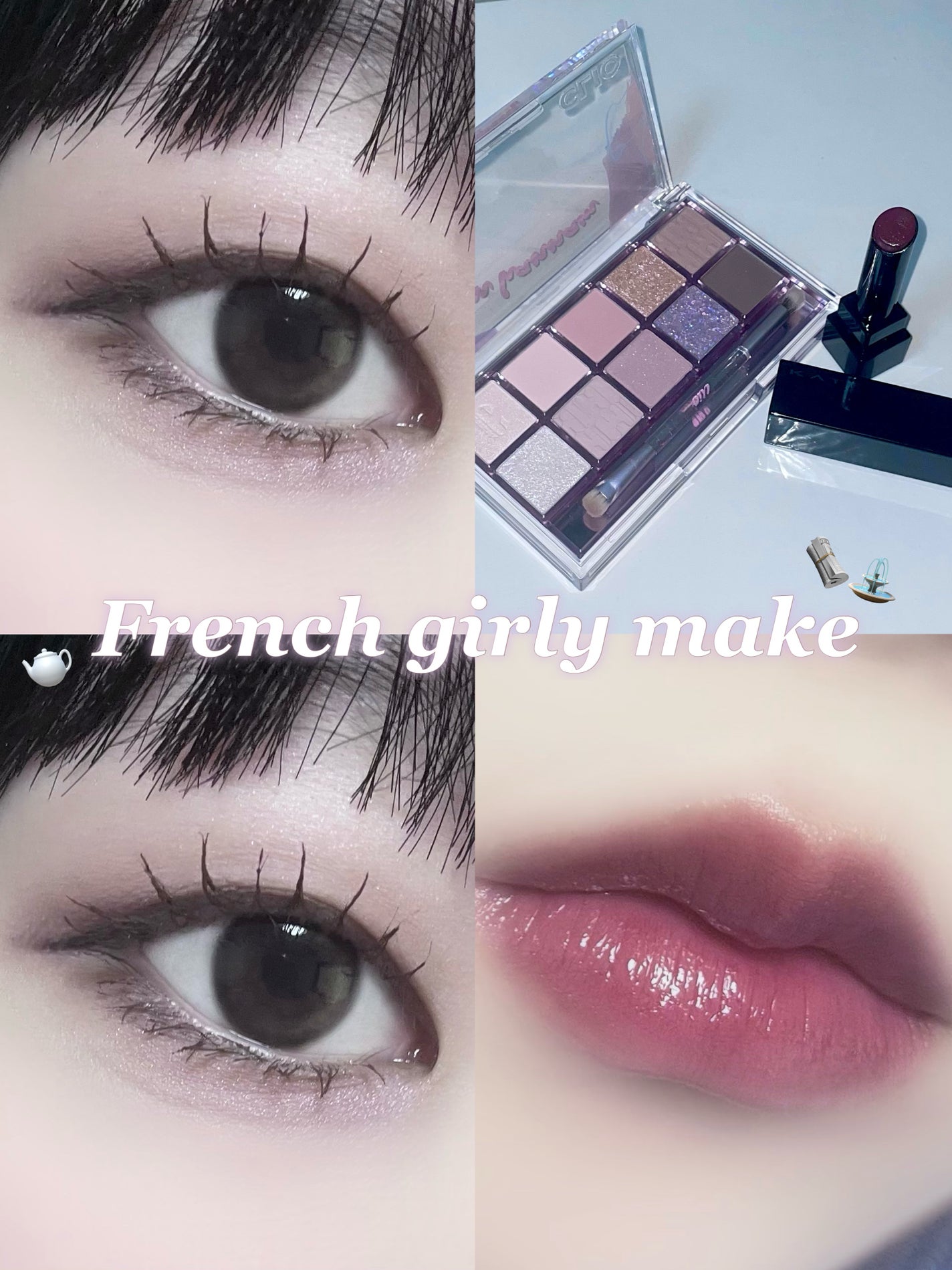 プロ アイ パレット/CLIO/アイシャドウパレットを使ったクチコミ(1枚目)