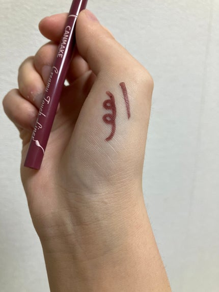 マット バーム/REVLON/口紅を使ったクチコミ(5枚目)