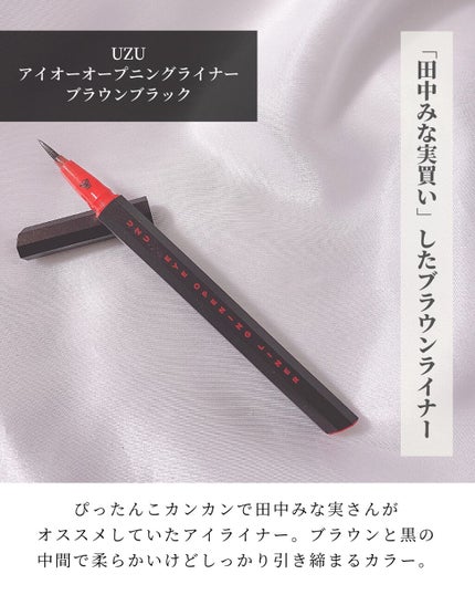 VC100エッセンスローション EX/ドクターシーラボⓇ/化粧水を使ったクチコミ(7枚目)