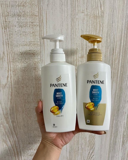 モイストスムースケア シャンプー/トリートメントコンディショナー/パンテーン/シャンプー・コンディショナーを使ったクチコミ(3枚目)