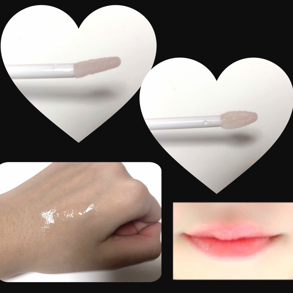 リッププランパーエクストラセラム 03 カシスレッド/Borica/リッププランパーを使ったクチコミ（3枚目）