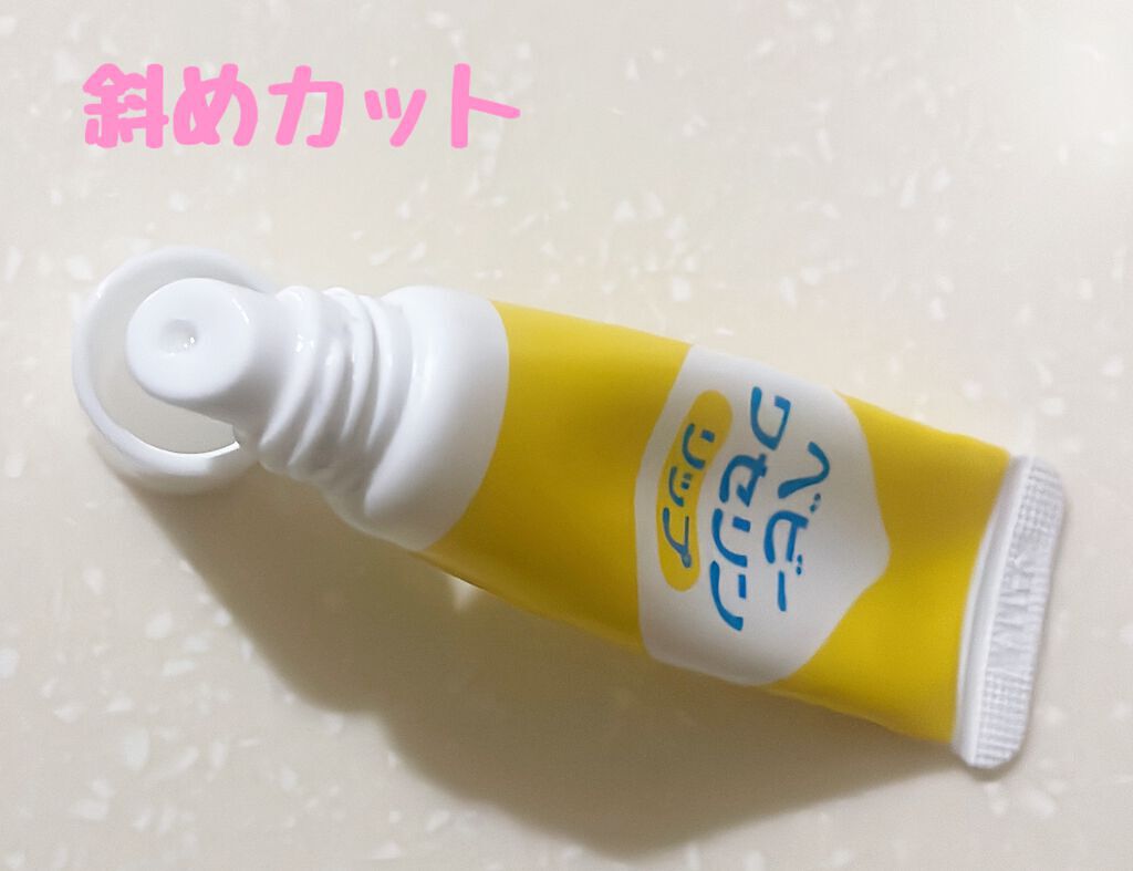 ベビーワセリンリップ/健栄製薬/リップクリームを使ったクチコミ（2枚目）